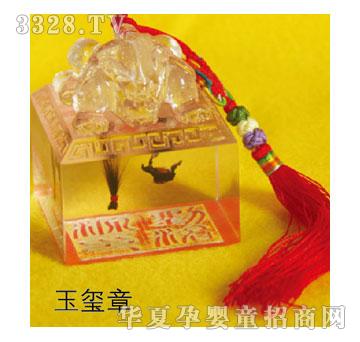 ꖹ�ؐؐ��t��