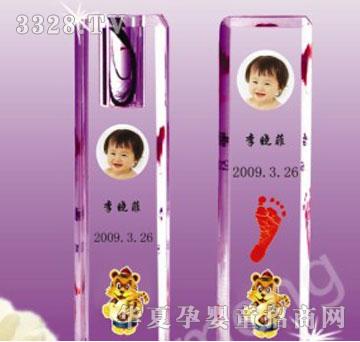 ���ˎ���ˮ����