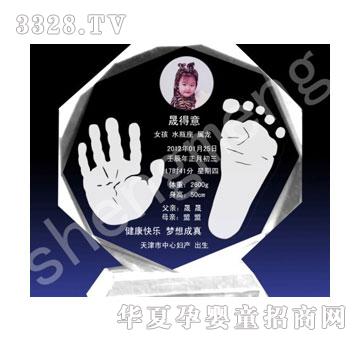 ���˰����ᭇ����̰棩