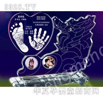 �����Ą�(d��ng)