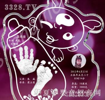 ����С�ɐ�(��i)������