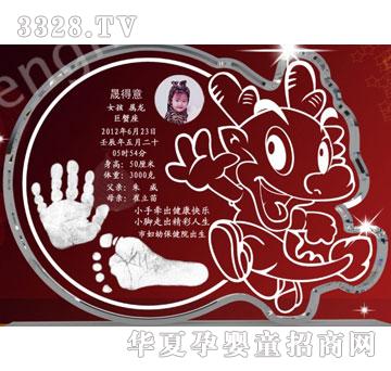 ���˚g��(l��)�_(k��i)��