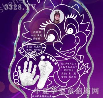 ����ؔ(c��i)Դ�V�M(j��n)