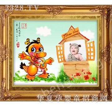 ����չ��δ��(l��i)