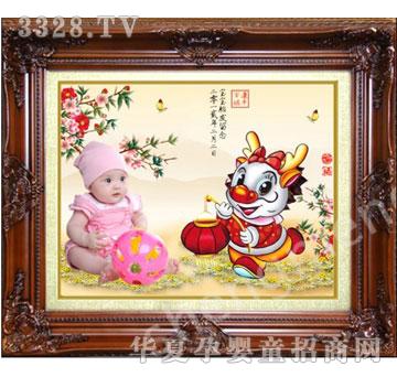 ���������͸�