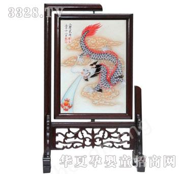 ���ˍ�������