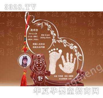 �����Ϛ�|��(l��i)