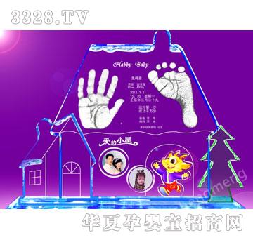 �����Ґ�(��i)�Ҽ�