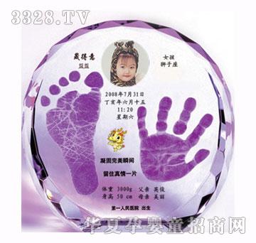 ���˸��F�s�A