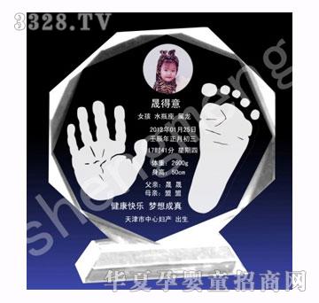 ���˰����ᭇ