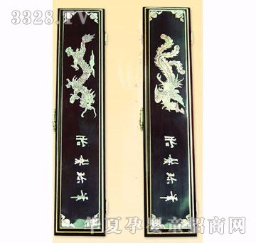 ȫ�ǐ۷¼tľ��ӡ���P��