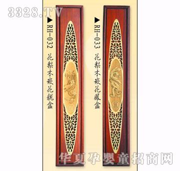 ȫ�ǐۻ���ľǶ�����P��