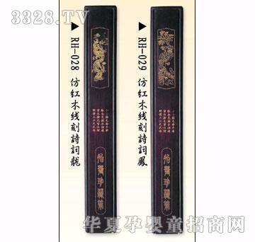 ȫ�ǐ۷¼tľ����Ԋ�~���P��