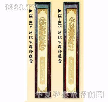 ȫ�ǐ۷¼tľ��а���P��