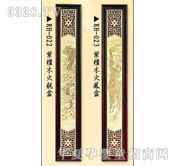 ȫ�ǐ���̴ľ�����P��