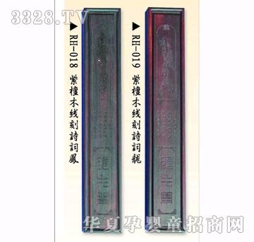 ȫ�ǐ���̴ľ����Ԋ�~���P��