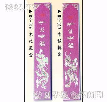 ȫ�ǐ�ľ�����P��