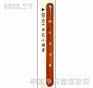 ȫ�ǐ۱�ɫС���`