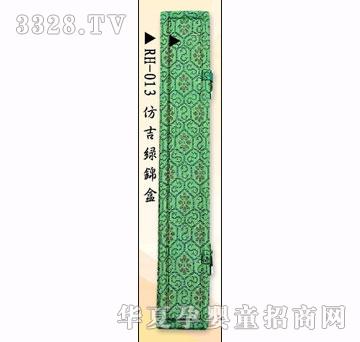 ȫ�ǐ۷¹žG�\��