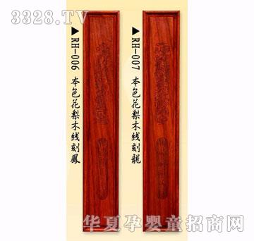 ȫ�ǐ۱�ɫ����ľ�������P��