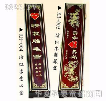 ȫ�ǐ۷¼tľ��������