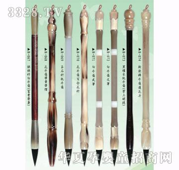 ȫ�ǐ���ʯ�U