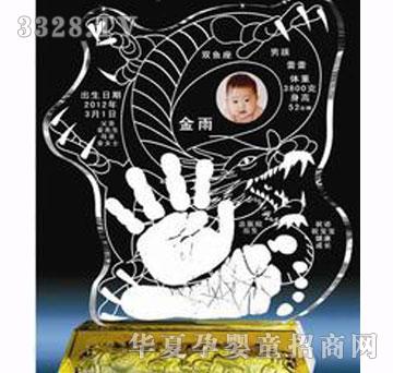 ȫ�ǐ����v�\(y��n)�D(zhu��n)