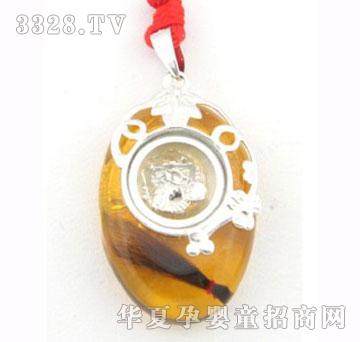 ȫ�ǐەr(sh��)���\(y��n)�D(zhu��n)����
