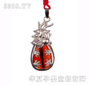 ȫ�ǐ�925���y̥�l(f��)��