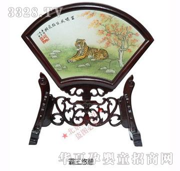 ȫ�ǐ�̥ë�C2012-xu36