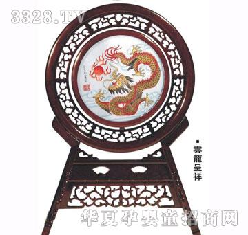 ȫ�ǐ�̥ë�C2012-xu50