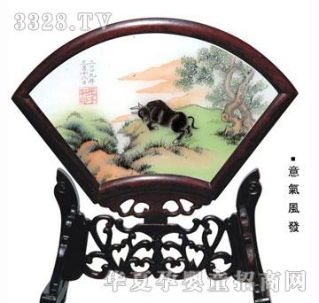 ȫ�ǐ�̥ë�C2012-xu447