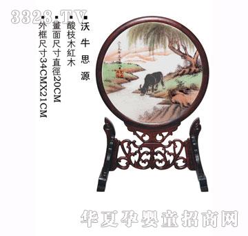 ȫ�ǐ�̥ë�C2012-xu190