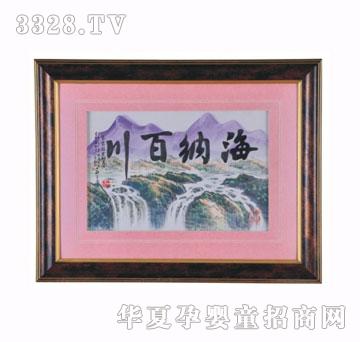 ȫ�ǐۺ��{�ٴ�