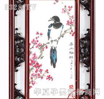 ȫ�ǐ�ϲ��÷��