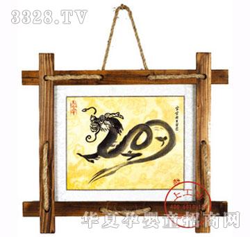 ȫ�ǐۺ��\�B��