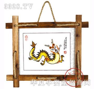 ȫ�ǐ۴��L����