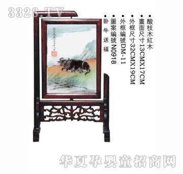 ȫ�ǐ�̥ë��2012tmh-998