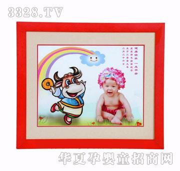 ȫ�ǐ�̥ë��2012tmh-77