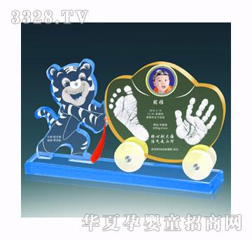 ���Ž��͌�