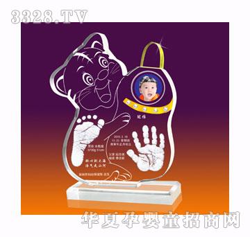 �����Ҹ�BABY