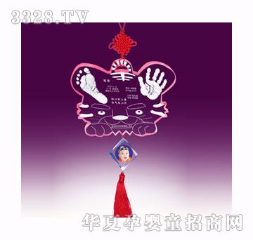 ���ź��\�R�T