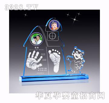 ���Ŝ�ܰ�҈@