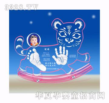 �����b�b�I��