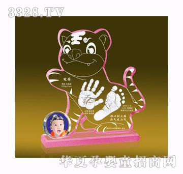 ���ų�Խ����