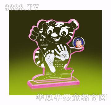 ����ǰ;�o��