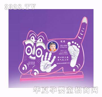 ���ż����_��