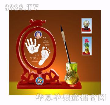 ���Ž𻢹��£�ˮ���棩