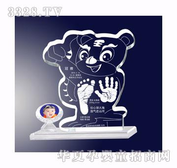 ����ǰ;�o����ˮ���棩