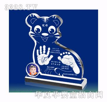 ����С�ɐۣ�ˮ���棩